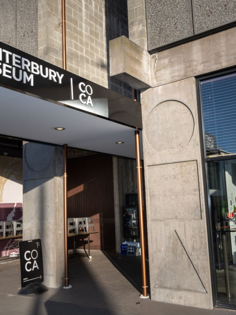 Canterbury Museum 2